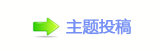 香⽮g왑葶N隀NŸ㈀　㈀㌀